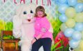 AU Special Needs Foundation to host annual Easter egg hunt, party